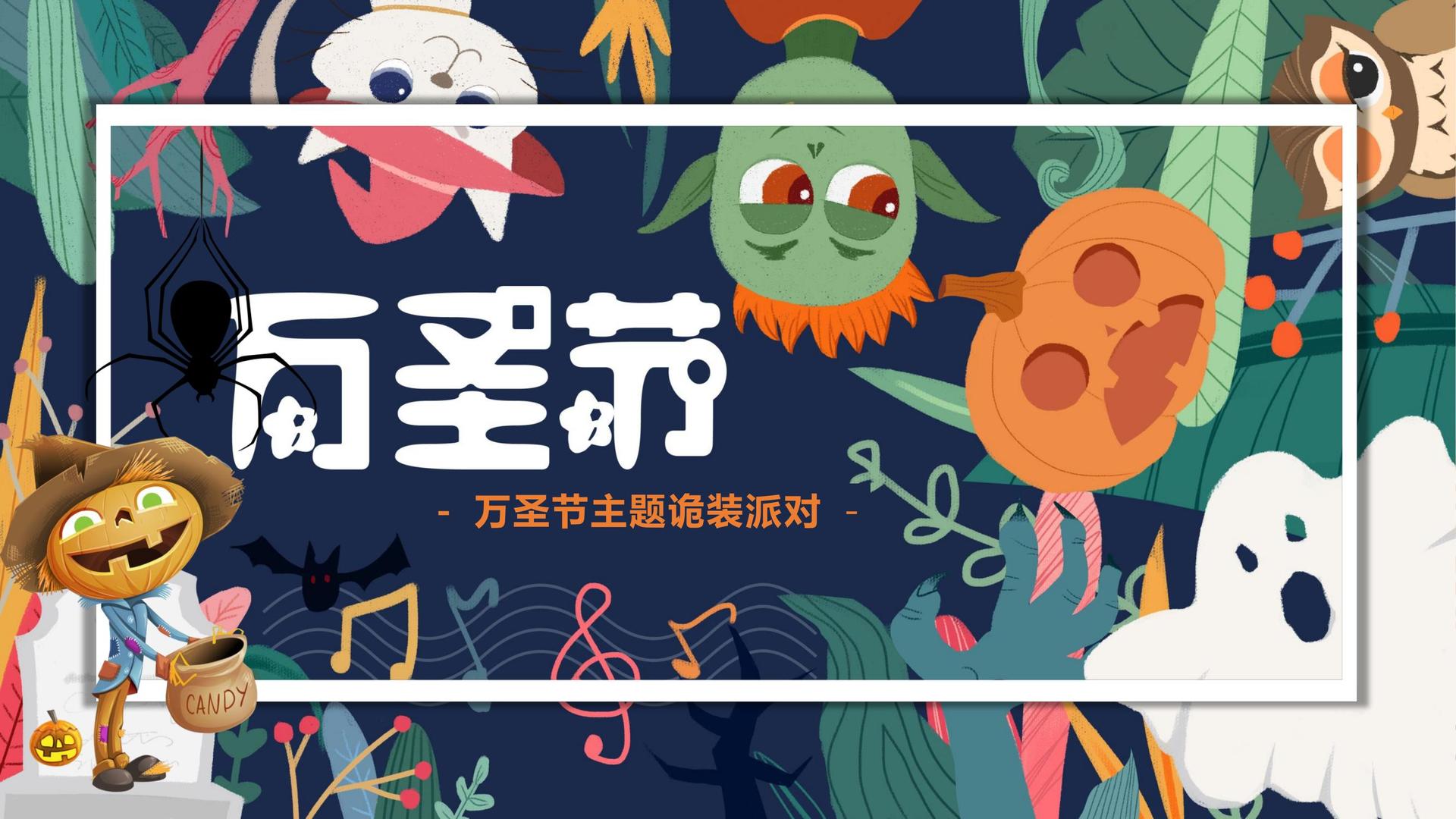 荣耀华瑞传媒入选“十四五”文化产业发展典型案例